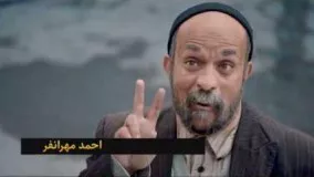 تیزر فیلم سینمایی بسیار جذاب و پرخنده ی خجالت نکش - Khejalat Nakesh