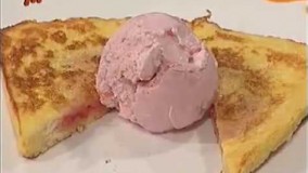 تهیه دسر-تست توت فرنگی و بستنی