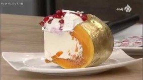 تهیه دسر- آموزش تهیه دسر کدو حلوایی
