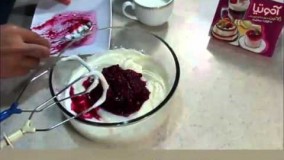 آموزش دسر-تهیه کرم لبو
