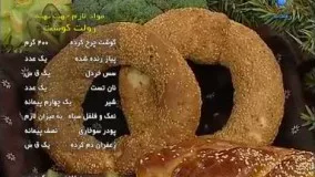 آشپزی آسان-رولت گوشت خوشمزه