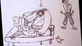 دریا پری، کاکل زری اثر گلی ترقی قسمت 2