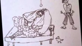 دریا پری، کاکل زری اثر گلی ترقی قسمت 2