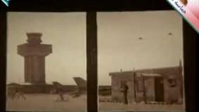 آزادی خرمشهر - روایت نیروی هوایی