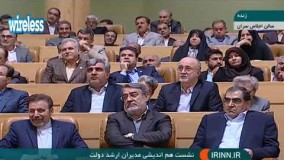طعنه تمسخرآمیز روحانی به تصمیم ترامپ برای خروج از برجام
