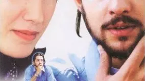 دانلود فیلم سینمایی - آبی