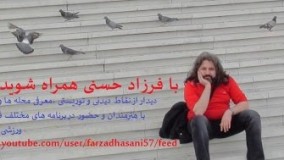 تاثیر زندگی در آیوا و آمریکا روی گلی ترقی و نوشتن رمان اتفاق