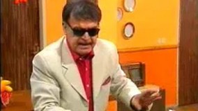 دانلود سریال چارخونه قسمت 74 - پول کلان 