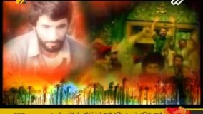 ممد نبودی ببینی Iran-Iraq War