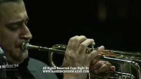 کنسرت ناصر چشم آذر سال ۱۳۹۴ در تالار وحدت