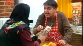 دانلود سریال چارخونه قسمت 67 - مسابقه