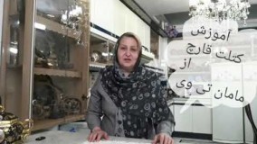 آشپزی آسان- تهیه کتلت قارچ -افطار جدید و خوشمزه