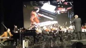  کنسرت باران عشق مرحوم ناصر چشم آذر