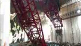 حادثه مکه مکرمه