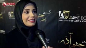 ناصر چشم آذر و مانی رهنما شب رویایی را رقم زدند