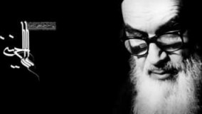 سخنی کوتاه از حضرت امام خمینی (ره) در مورد جوانی