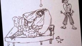 دریا پری، کاکل زری اثر گلی ترقی قسمت 3