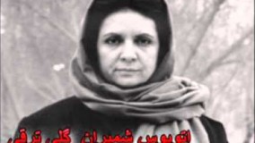 گلی ترقی _ اتوبوس شمیران