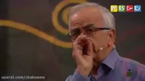 شاهنامه‌خوانی استاد ابوالحسن تهامی‌نژاد در خندوانه