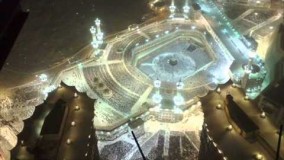  اذان مكه مكرمه