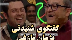  پژمان بازغی در خندوانه