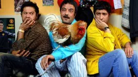 فیلم سینمایی کمدی پیتزا مخلوط - Pizza Makhlot