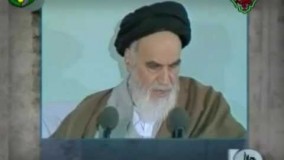 شخصیت حضرت زهرا سلام الله علیها   سخنرانی حضرت امام خمینی ره