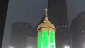 بارش باران در مکه مکرمه r