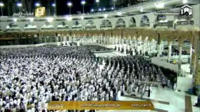 نماز صبح رویایی در جوار خانه خدا مکه مکرمه 28 دی 1395