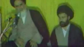 سخنان پخش نشده امام خمینی (ره) 8