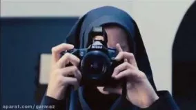 دانلود فیلم سینمایی هیس دخترها فریاد نمی زنند