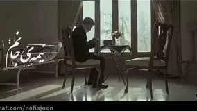 دانلود آهنگ حمید هیراد 