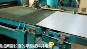 ورق گالوانیزه چیست