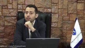 تاثیر جریان های نقدی درون شرکتی و کنترل سرمایه گذاران نهادی بر نسبت سرمایه گذاری در شرکت های پذیرفته شده در بورس اوراق ب