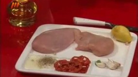 آشپزی ایرانی-تهیه مرغ شکم‌پر لذیذ