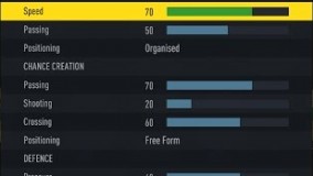 Custom tactics fifa 17 tutorial FARSI آموزش کاستوم تاکتیک فیفا۱۷