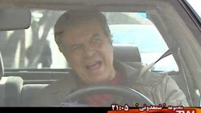 دانلود سریال نقطه سر خط قسمت 21