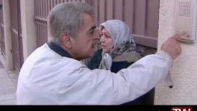 دانلود سریال نقطه سر خط قسمت 23