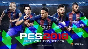 چطور میتوانیم بازی PES 2018  را در موبایل دانلود کنیم