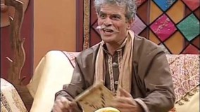 دانلود سریال شب های برره قسمت 2 