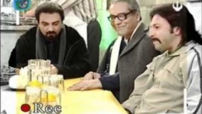 طنز ایرانی 52 - مرد دو هزار چهره