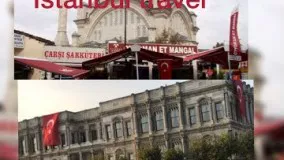 سفر به استانبول/istanbul travel