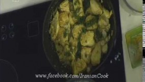 آشپزی آسان-تهیه چلوی نخودفرنگی با مرغ