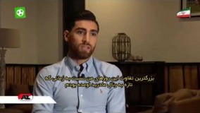 مصاحبه علیرضا جهانبخش با تلویزیون باشگاه آلکمار (نود ۱۸ دی)