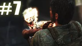 THE LAST OF US [Part 7] | ترسناک ترین پارت