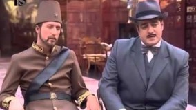 دانلود سریال قهوه ی تلخ قسمت 24