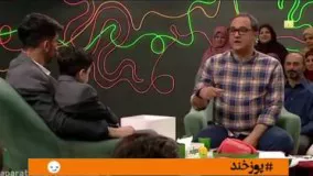 تيكه بيرانوند به مهدي طارمي