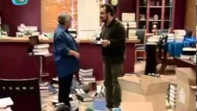 دانلود سریال قهوه ی تلخ قسمت 1