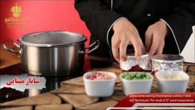 آشپزی ساده-تخم مرغ رمکین