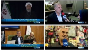 اولین واکنش دولت روحانی به دلار 7000 تومانی! + بخش خبری 2030